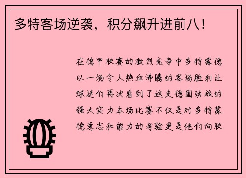 comment-img