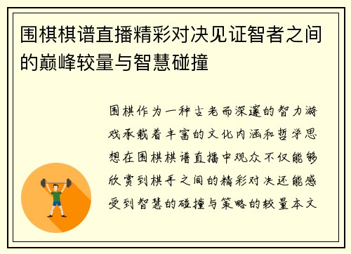 comment-img