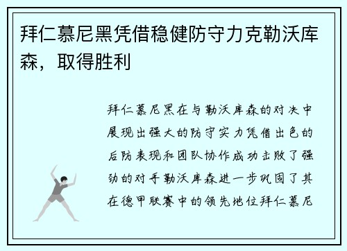 /news/123.html